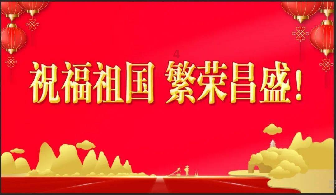 超数码宝贝3.0